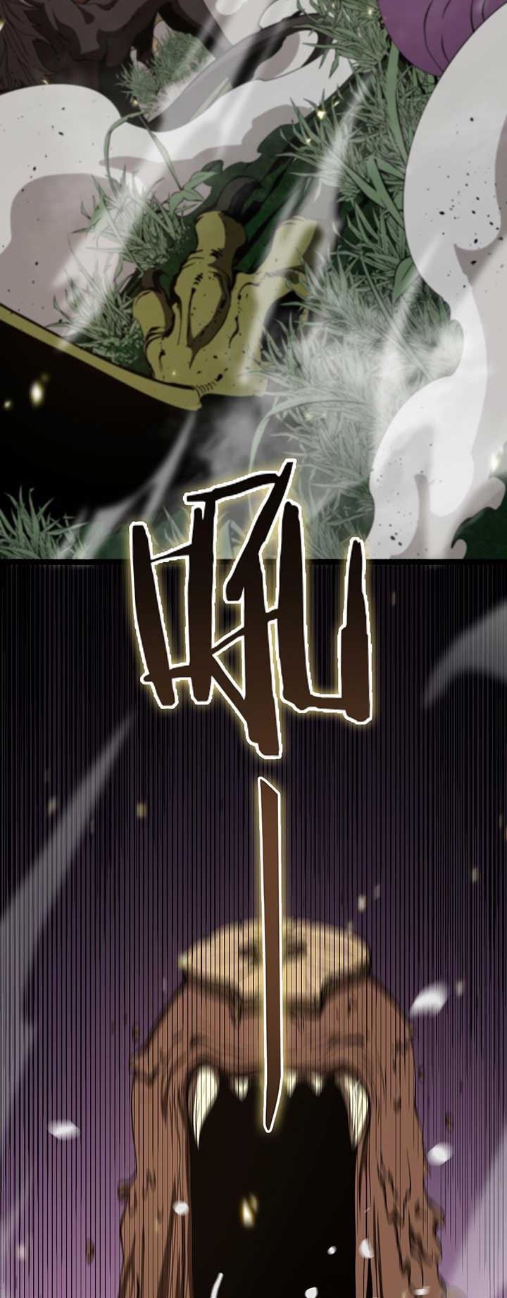 World’s Apocalypse Online - Chapter 102 31