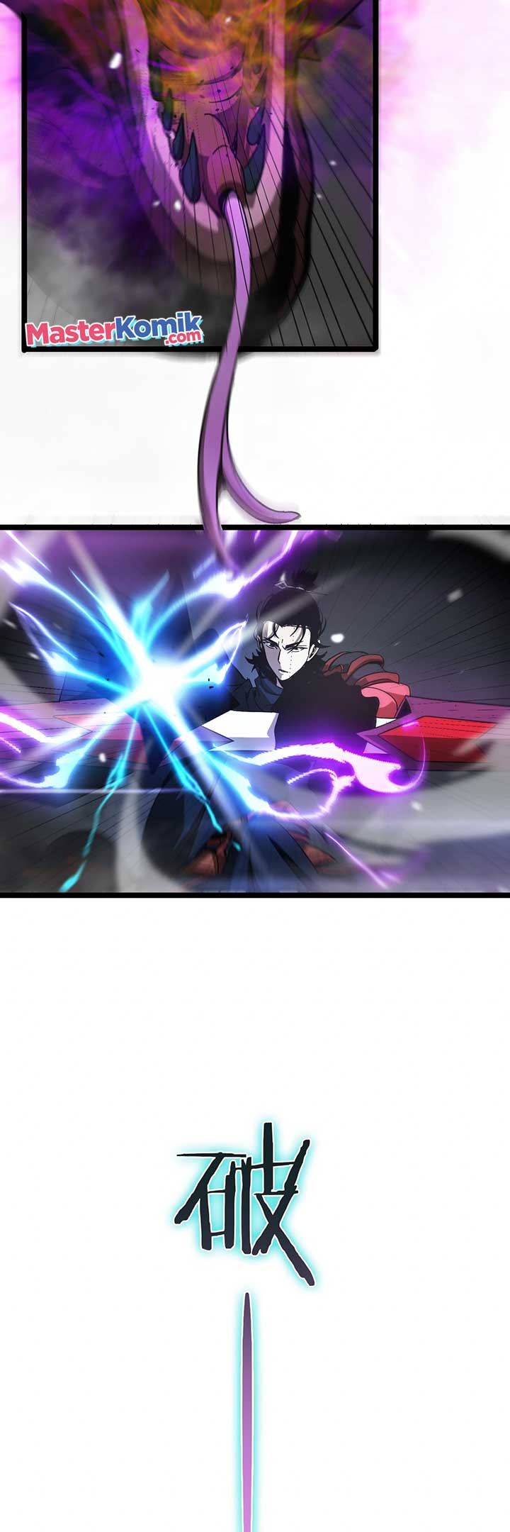 World’s Apocalypse Online - Chapter 105 23