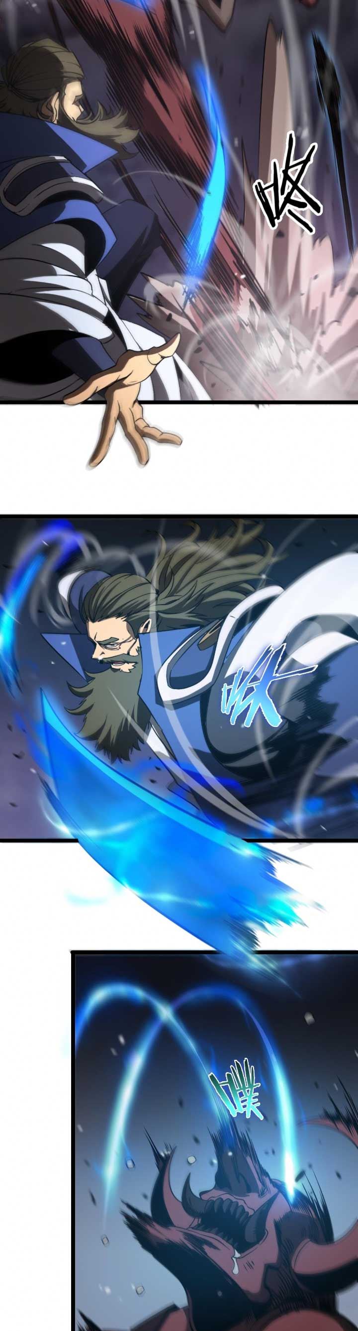World’s Apocalypse Online - Chapter 119 20