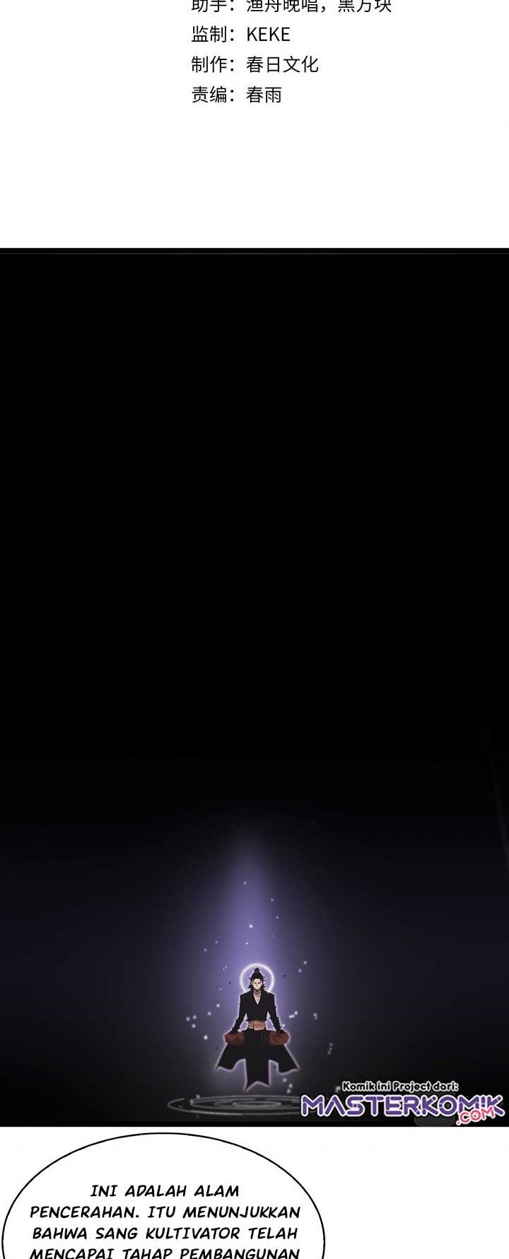 World’s Apocalypse Online - Chapter 60 3
