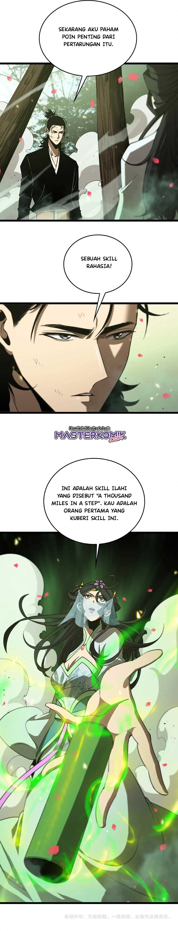 World’s Apocalypse Online - Chapter 78 23