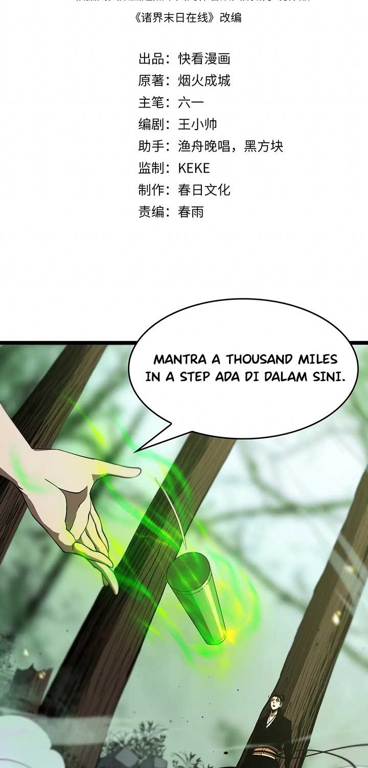 World’s Apocalypse Online - Chapter 79 3