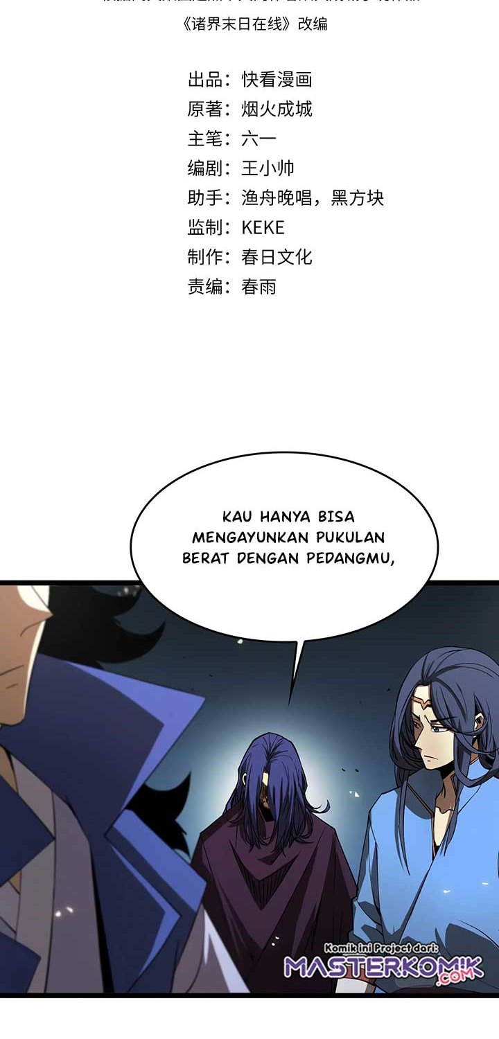 World’s Apocalypse Online - Chapter 73 3