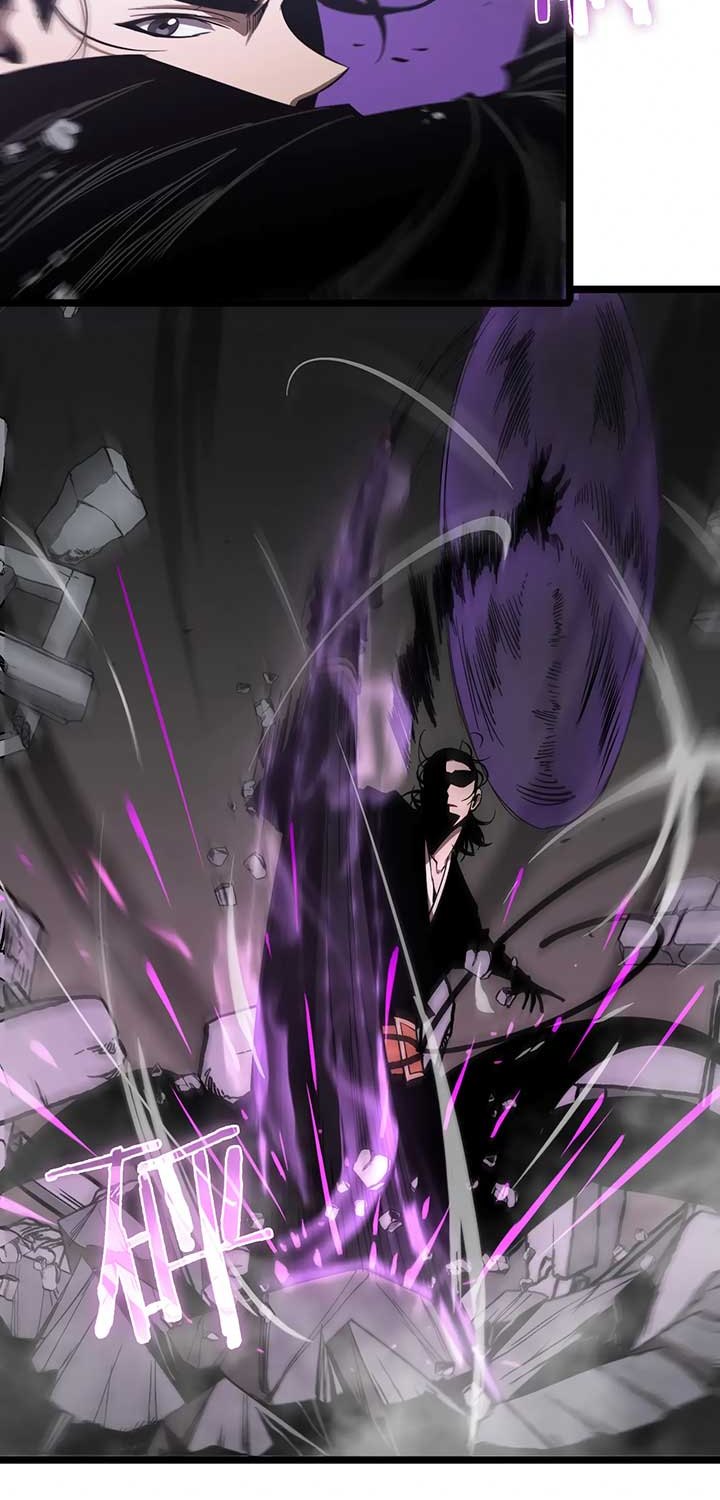 World’s Apocalypse Online - Chapter 73 12