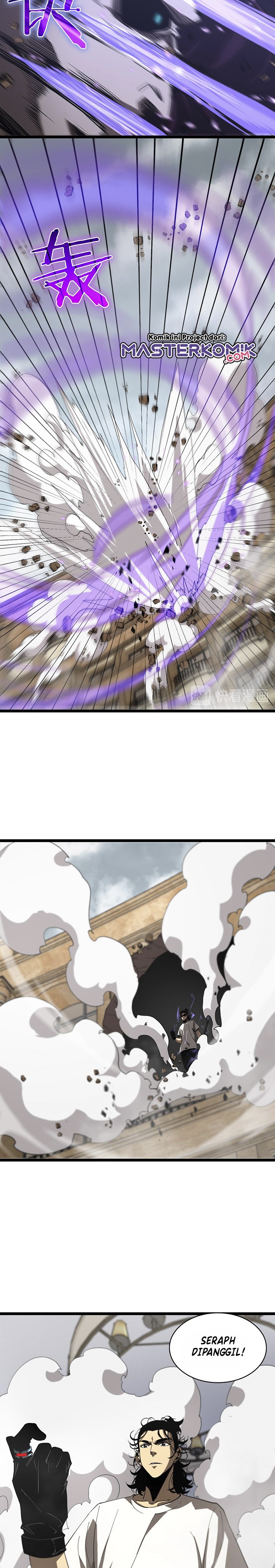 World’s Apocalypse Online - Chapter 42 20