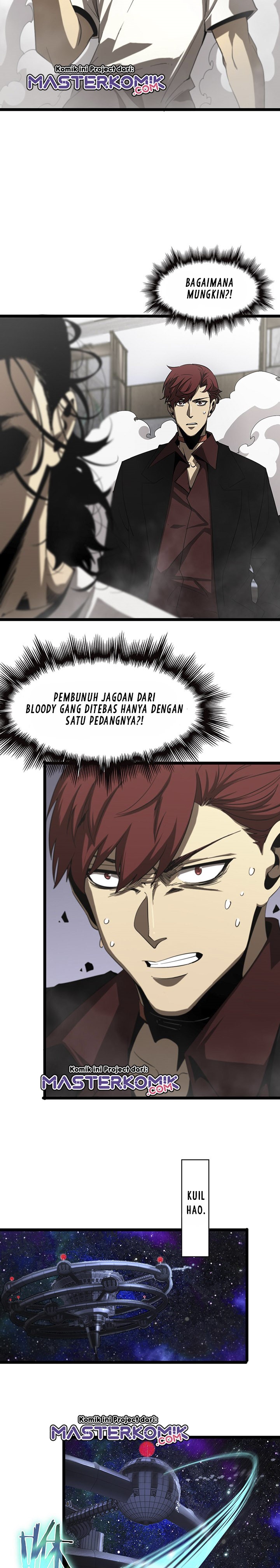 World’s Apocalypse Online - Chapter 42 21