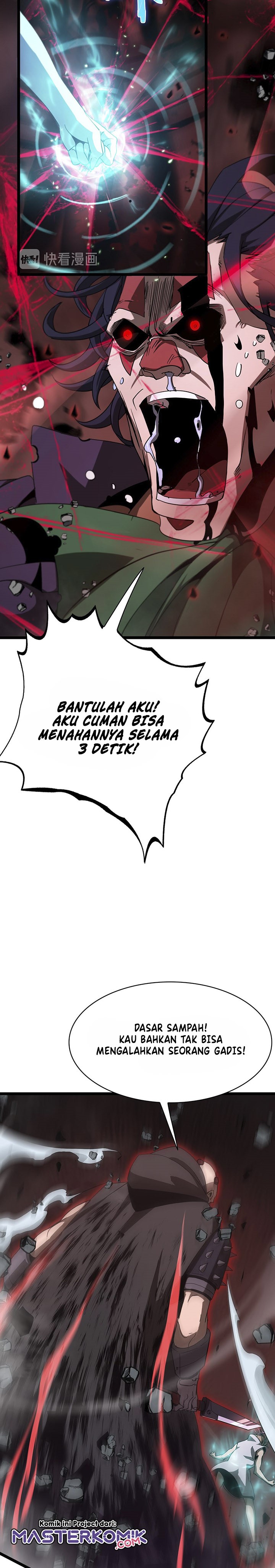 World’s Apocalypse Online - Chapter 42 12