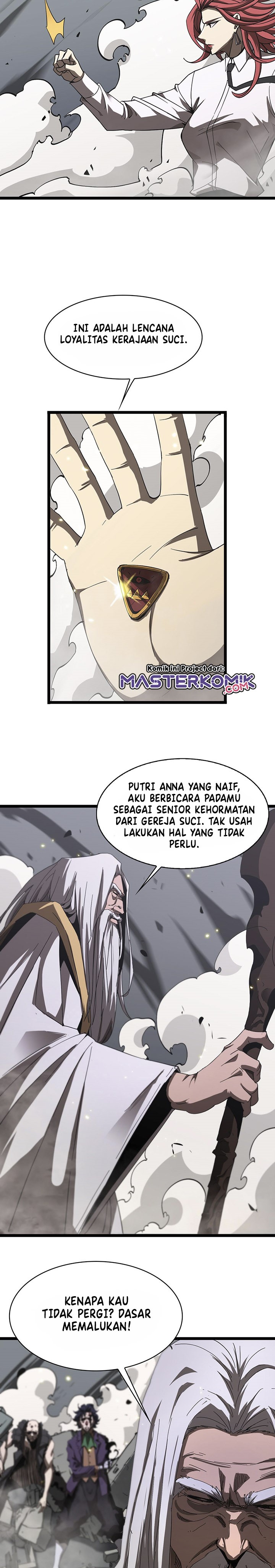 World’s Apocalypse Online - Chapter 43 23
