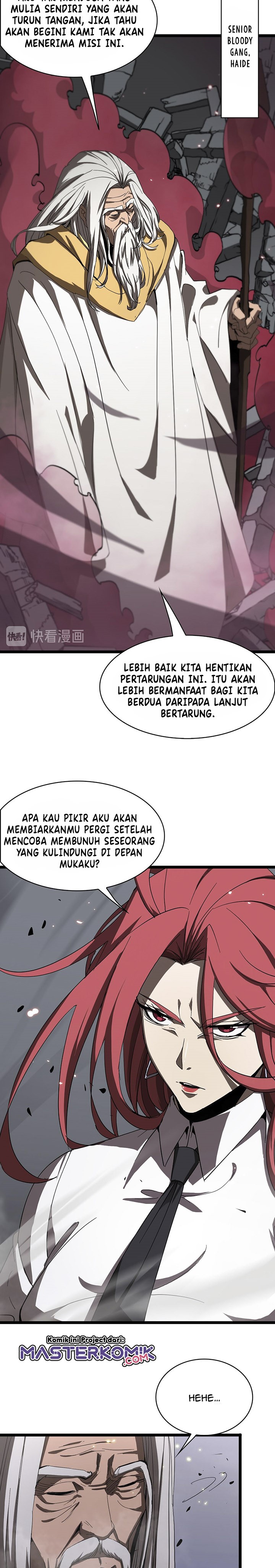 World’s Apocalypse Online - Chapter 43 21