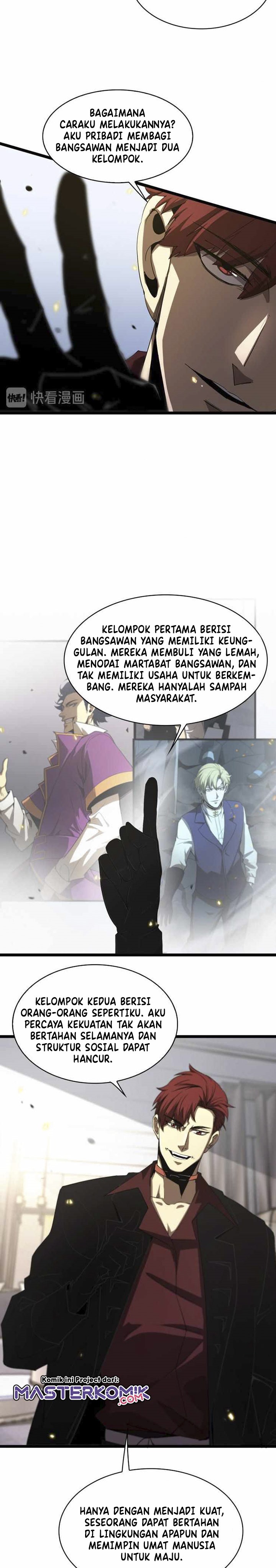 World’s Apocalypse Online - Chapter 40 23