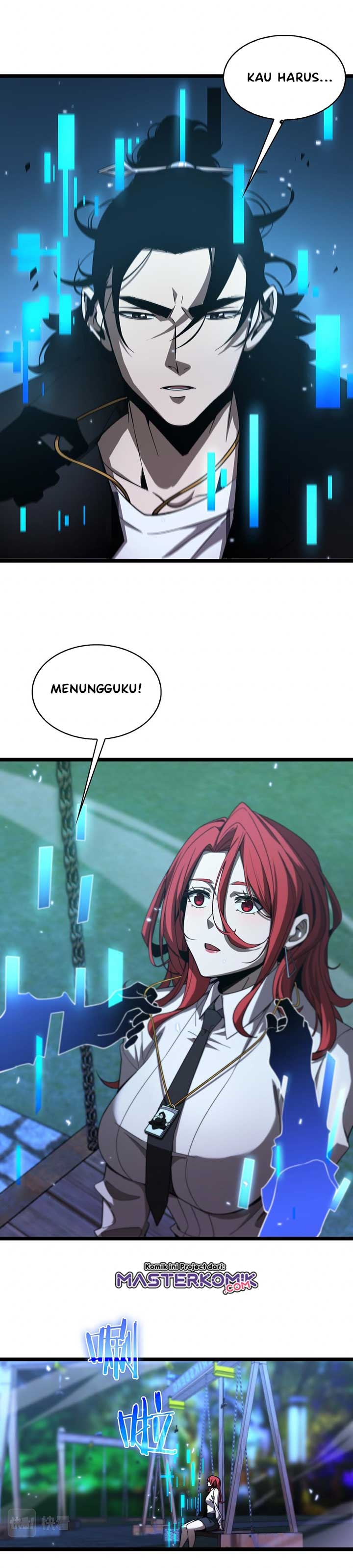 World’s Apocalypse Online - Chapter 58 13