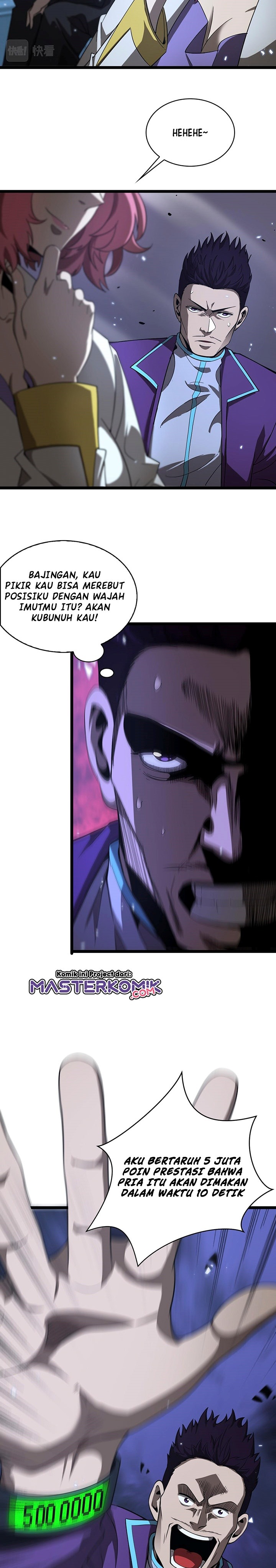 World’s Apocalypse Online - Chapter 52 12