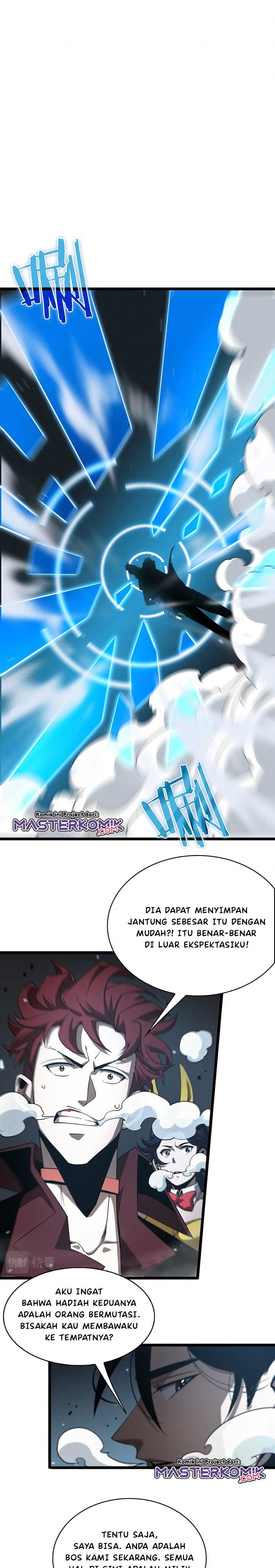 World’s Apocalypse Online - Chapter 56 12