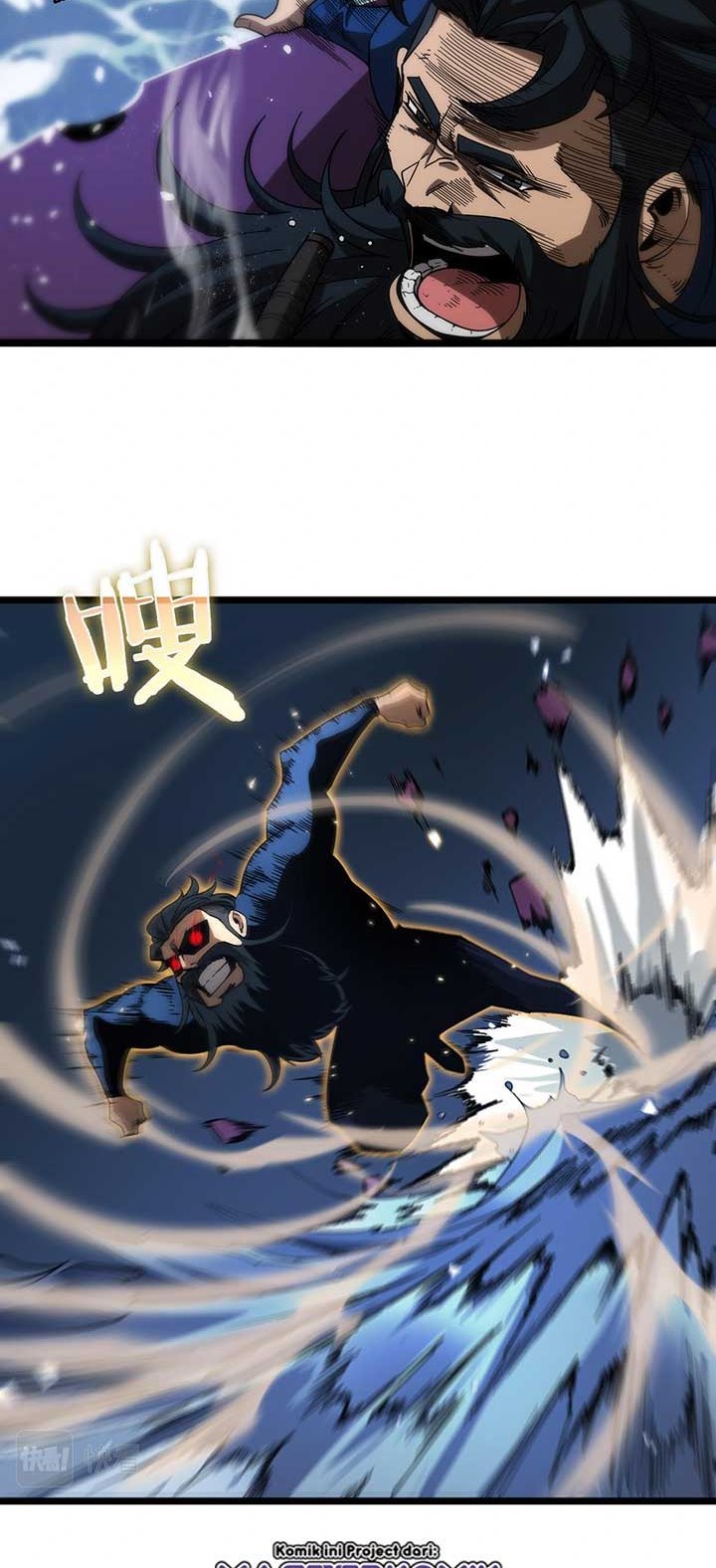 World’s Apocalypse Online - Chapter 55 23