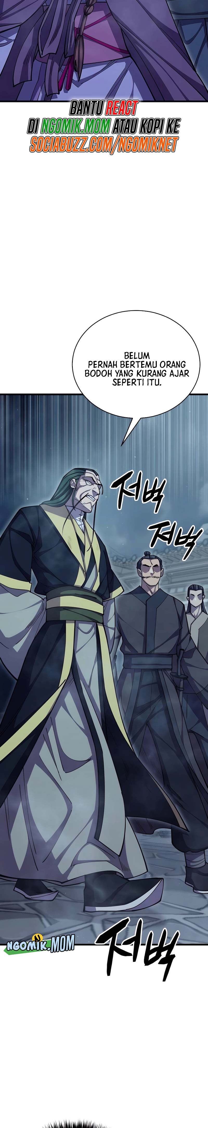 World’s Greatest Senior Disciple - Chapter 91 4