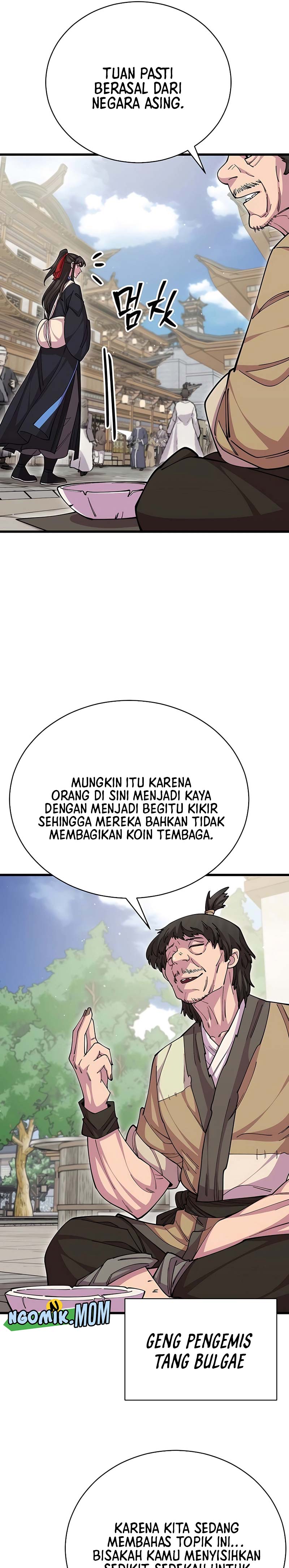 World’s Greatest Senior Disciple - Chapter 96 14