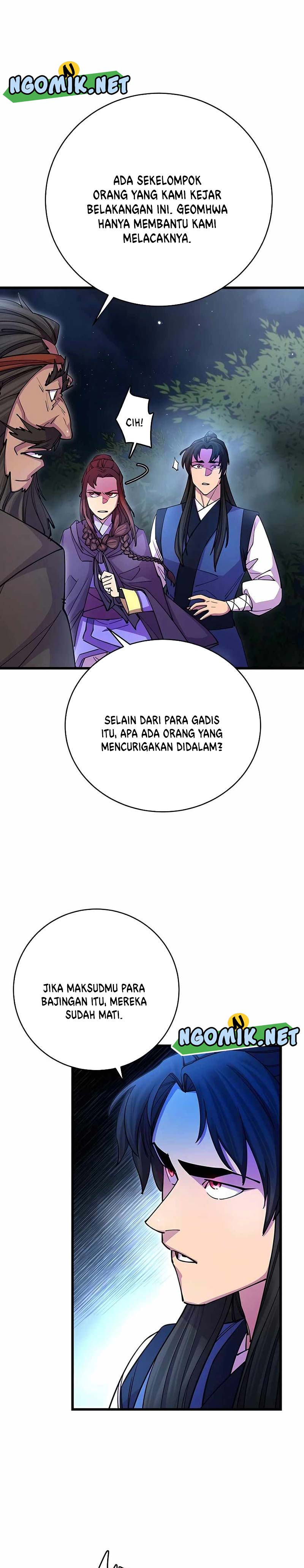 World’s Greatest Senior Disciple - Chapter 21 4