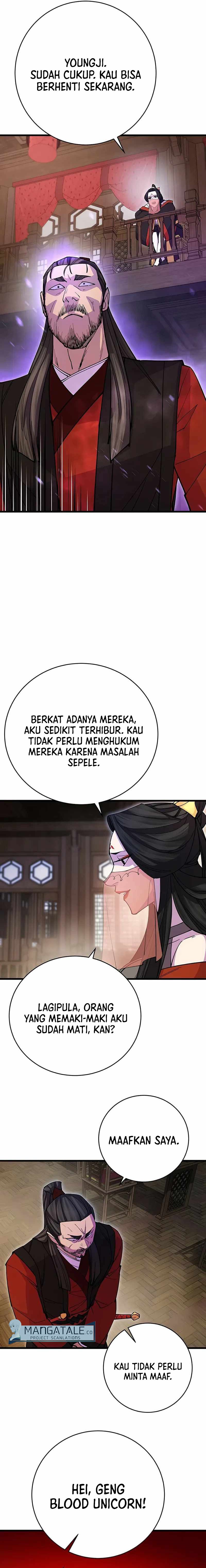 World’s Greatest Senior Disciple - Chapter 24 18
