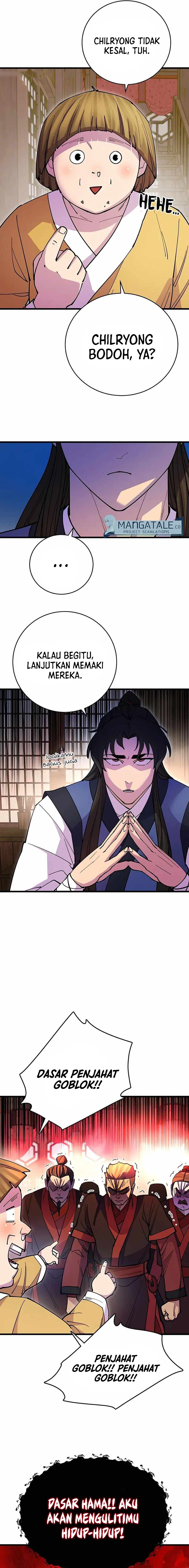 World’s Greatest Senior Disciple - Chapter 24 5
