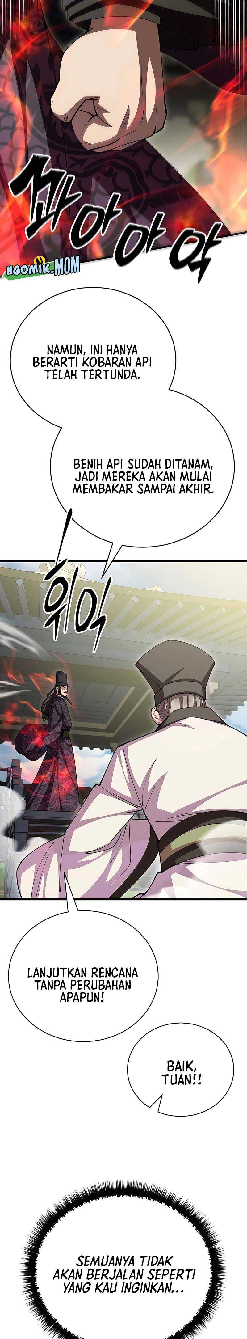 World’s Greatest Senior Disciple - Chapter 108 11