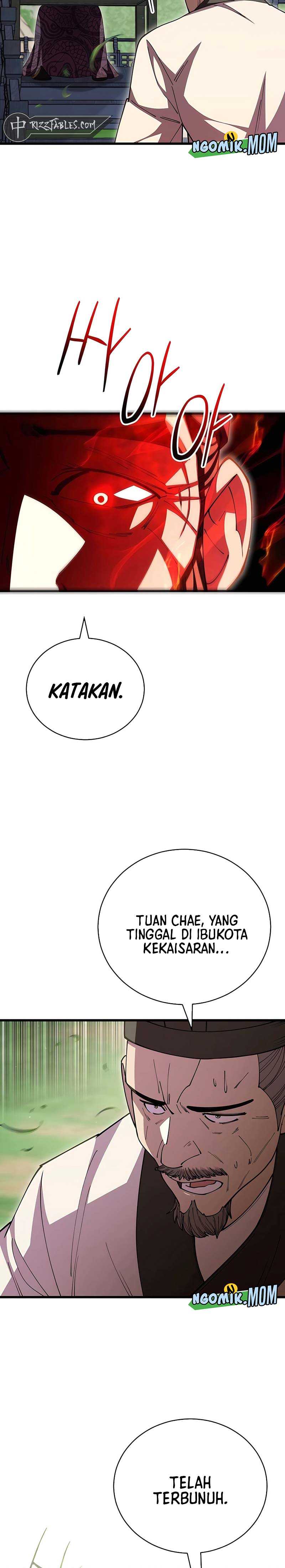 World’s Greatest Senior Disciple - Chapter 108 5