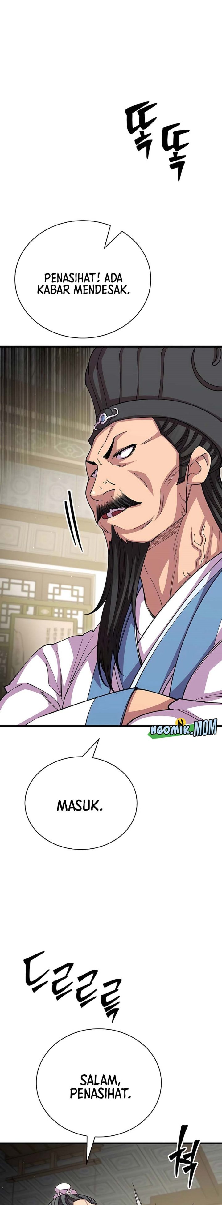 World’s Greatest Senior Disciple - Chapter 113 8