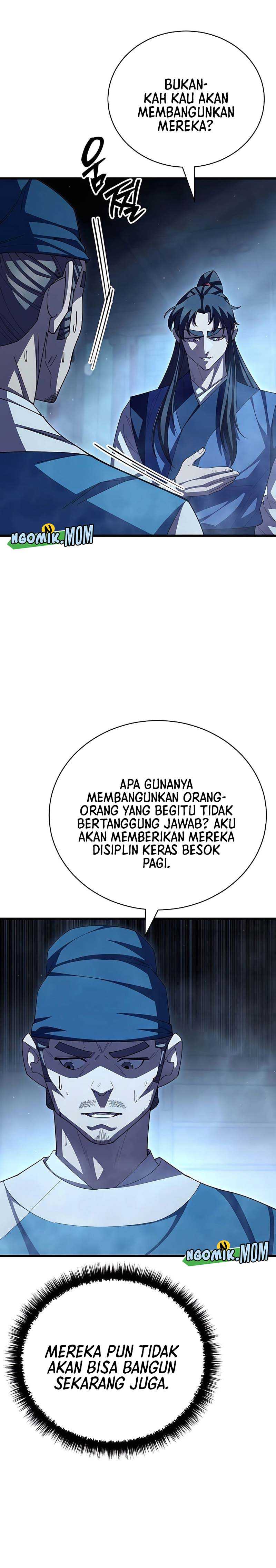 World’s Greatest Senior Disciple - Chapter 116 6