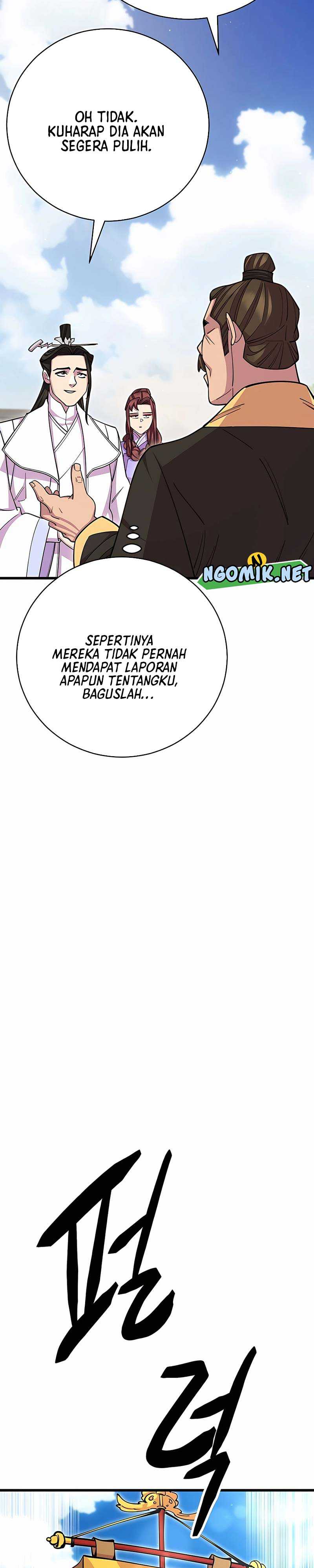 World’s Greatest Senior Disciple - Chapter 63 17