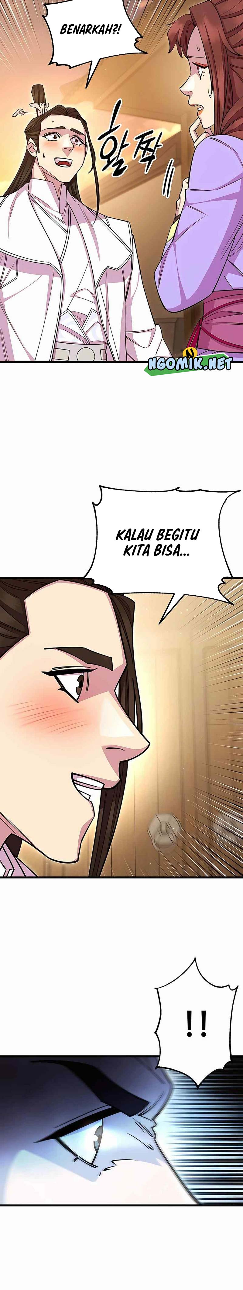 World’s Greatest Senior Disciple - Chapter 60 17