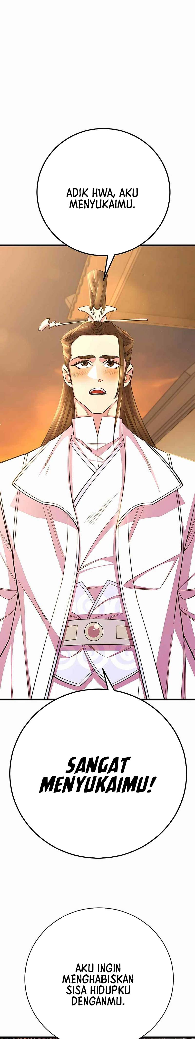 World’s Greatest Senior Disciple - Chapter 60 14