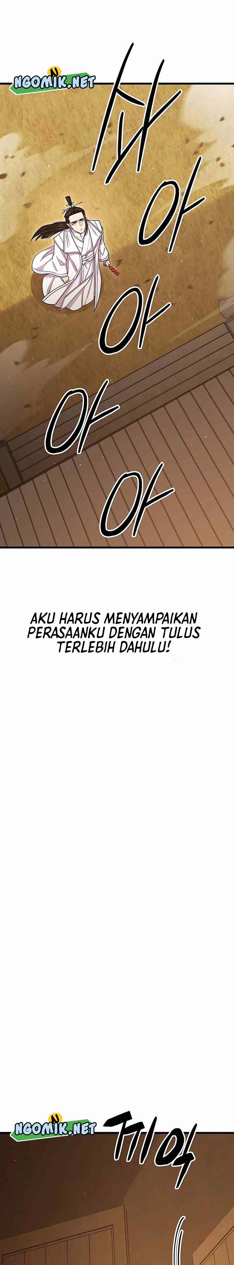 World’s Greatest Senior Disciple - Chapter 60 4