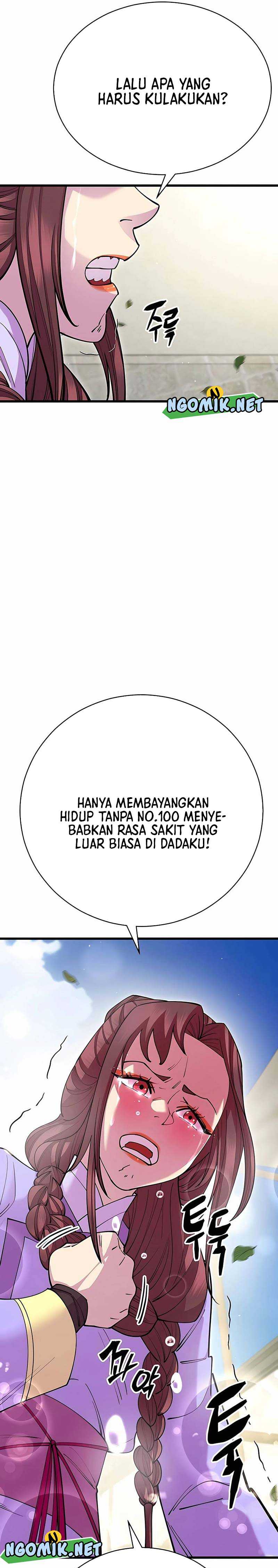 World’s Greatest Senior Disciple - Chapter 64 38