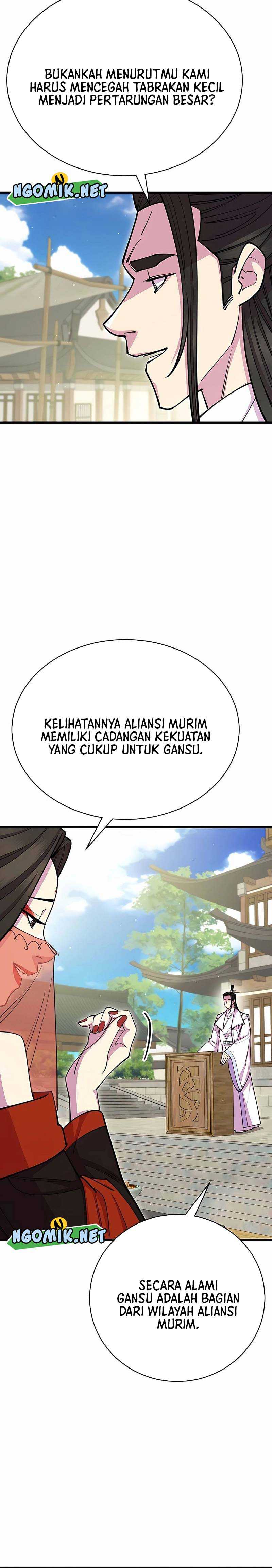 World’s Greatest Senior Disciple - Chapter 64 13