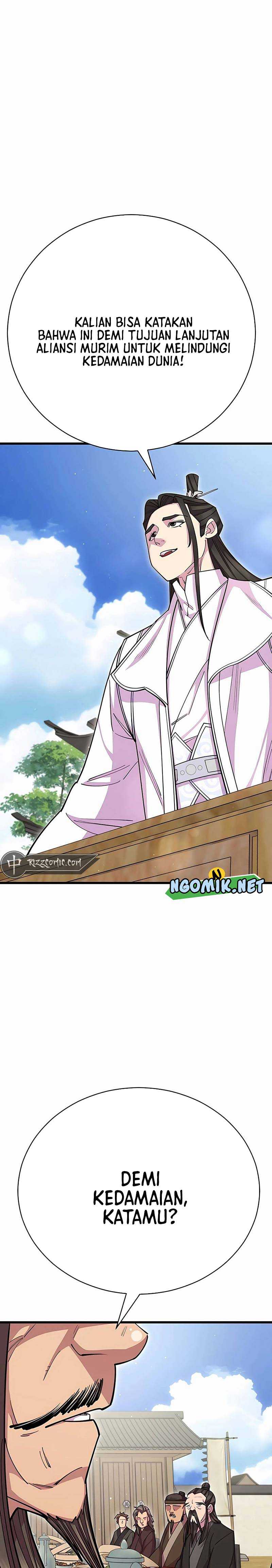 World’s Greatest Senior Disciple - Chapter 64 10