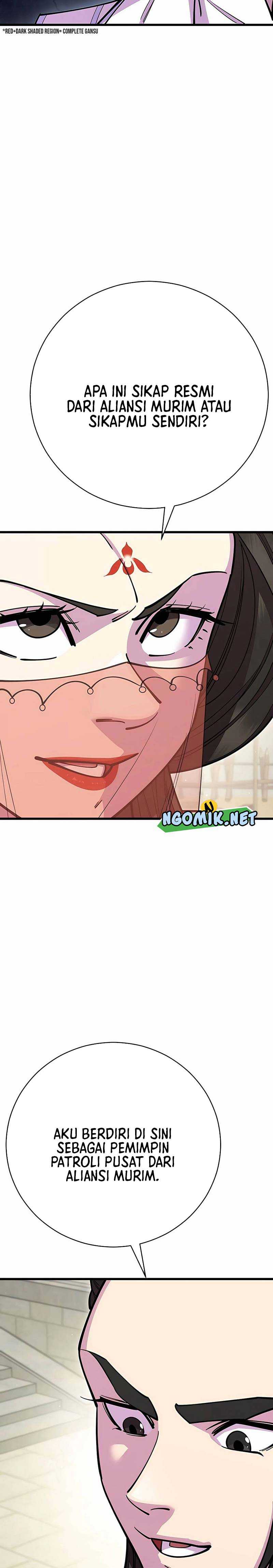 World’s Greatest Senior Disciple - Chapter 64 15