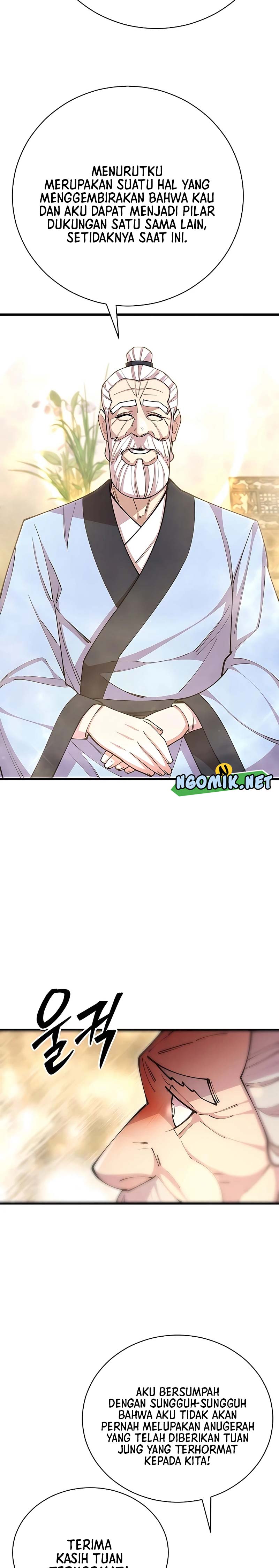 World’s Greatest Senior Disciple - Chapter 78 10