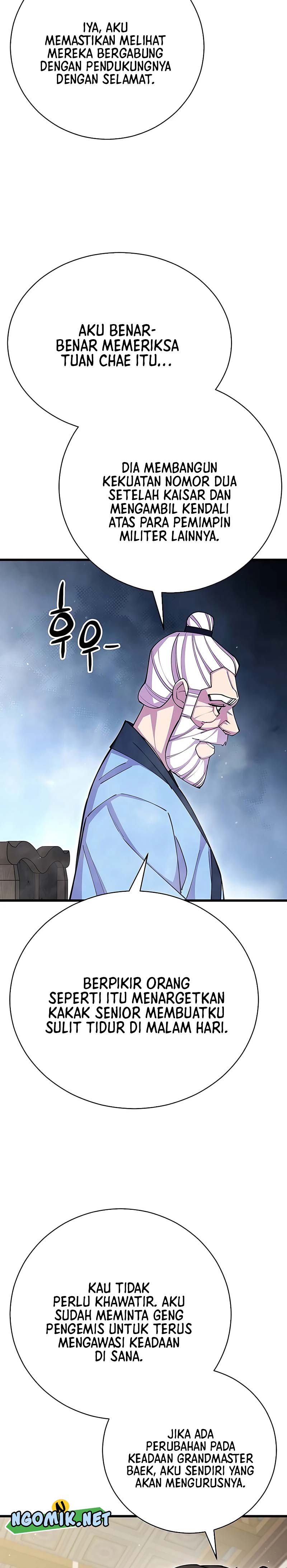 World’s Greatest Senior Disciple - Chapter 78 15