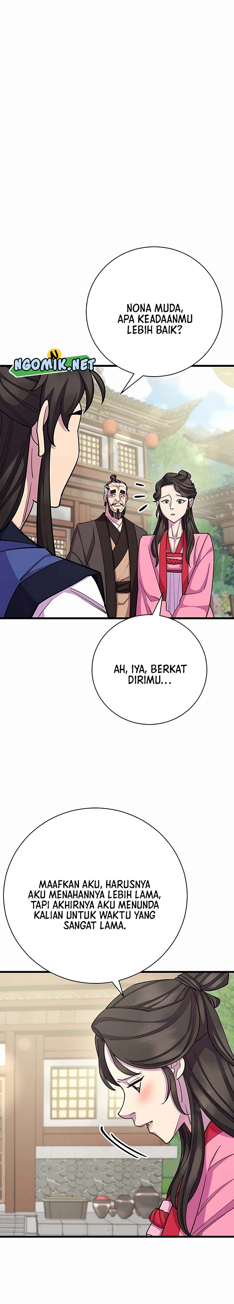 World’s Greatest Senior Disciple - Chapter 71 9