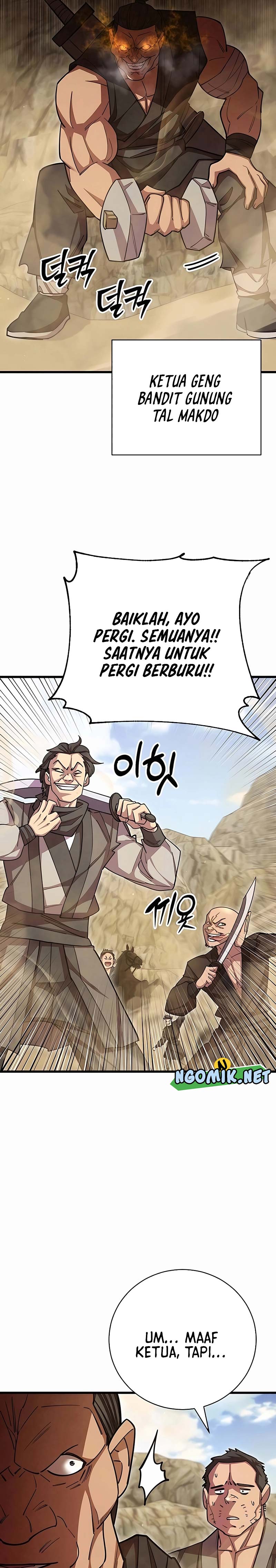 World’s Greatest Senior Disciple - Chapter 71 18