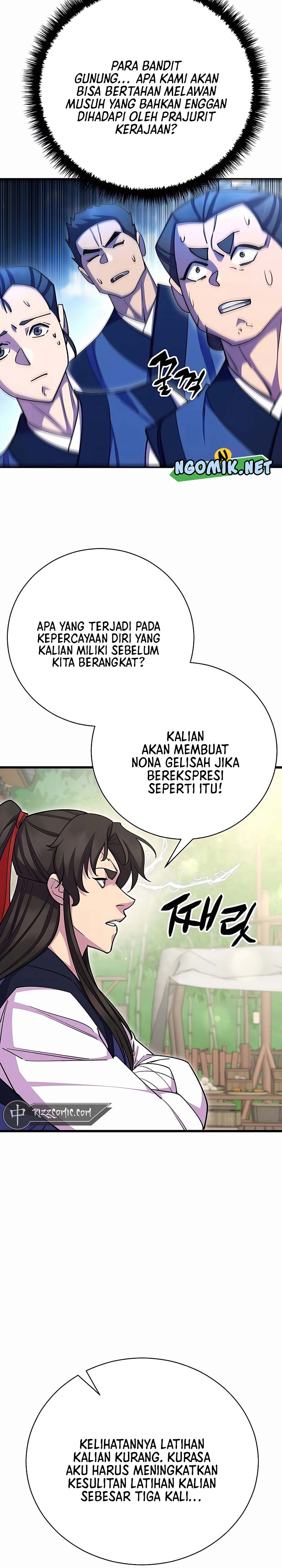 World’s Greatest Senior Disciple - Chapter 71 12