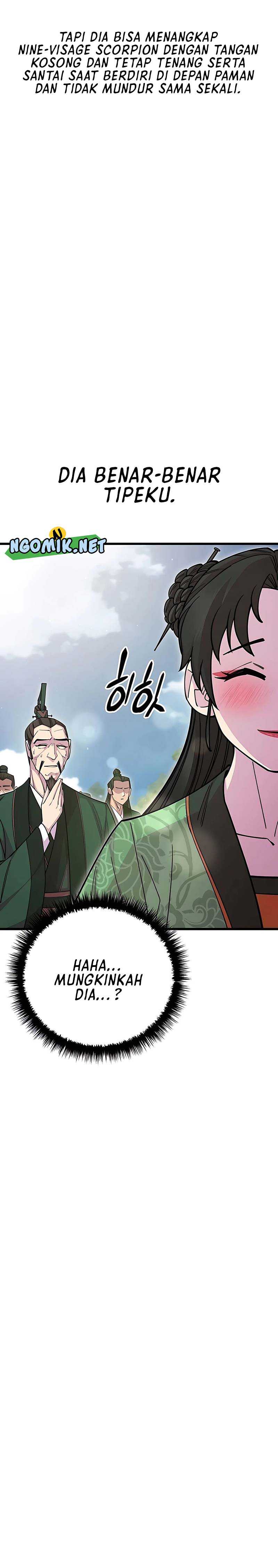 World’s Greatest Senior Disciple - Chapter 74 24