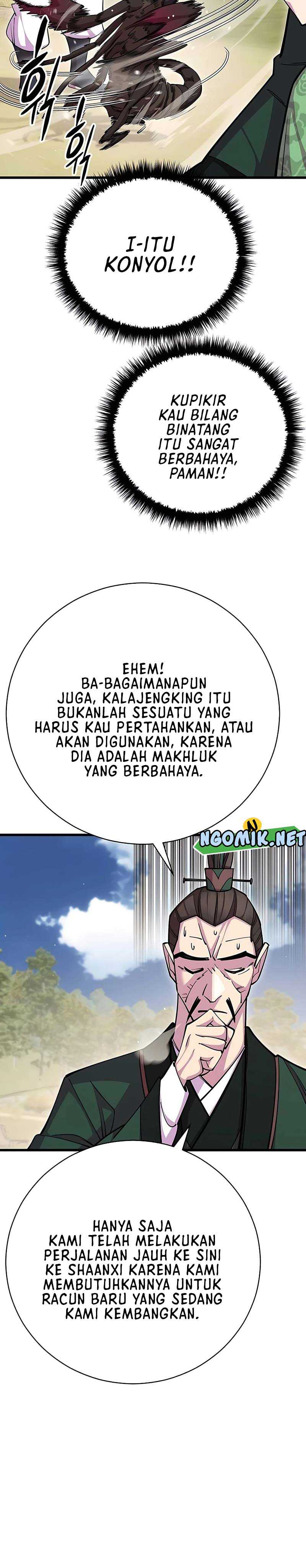 World’s Greatest Senior Disciple - Chapter 74 12