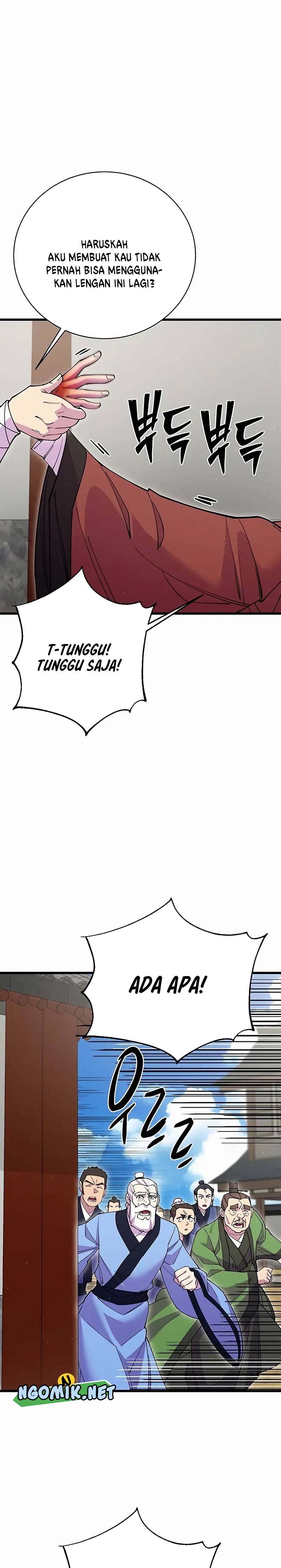 World’s Greatest Senior Disciple - Chapter 42 14