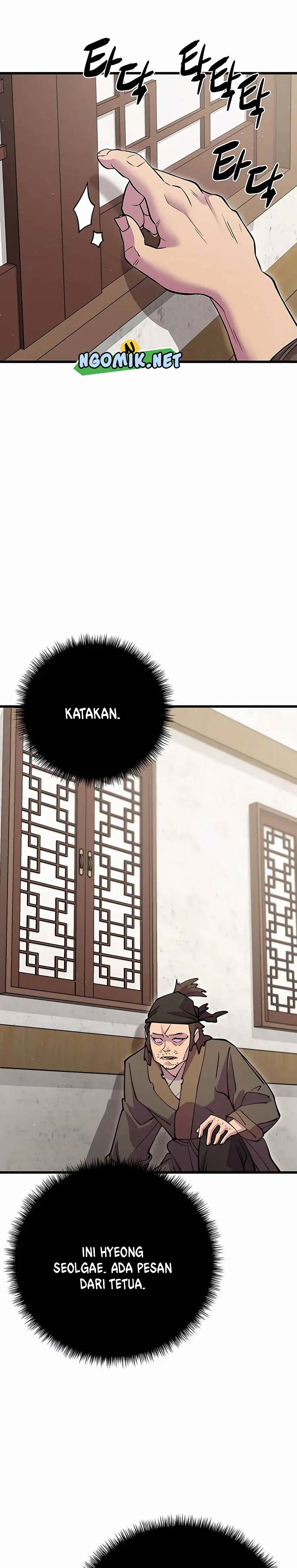 World’s Greatest Senior Disciple - Chapter 42 41