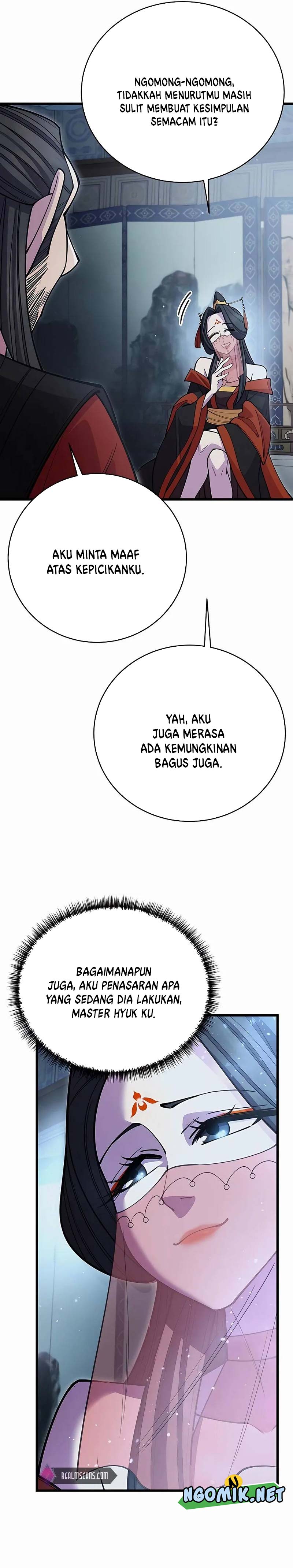 World’s Greatest Senior Disciple - Chapter 47 20