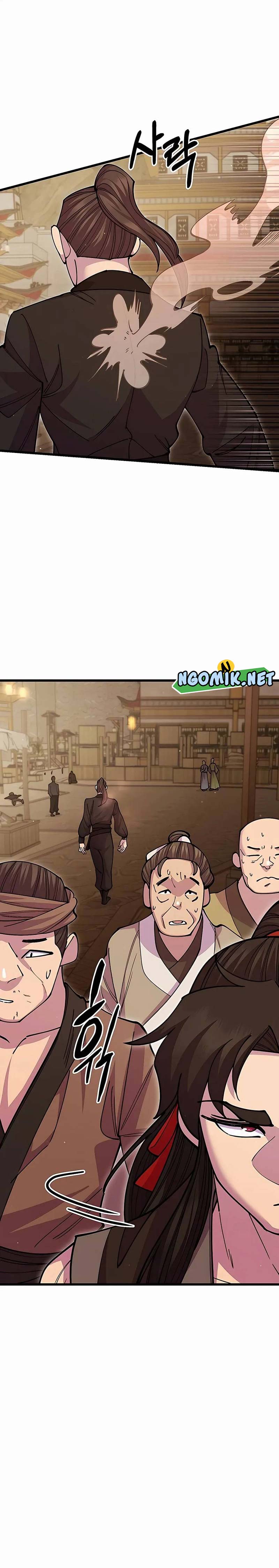 World’s Greatest Senior Disciple - Chapter 47 3