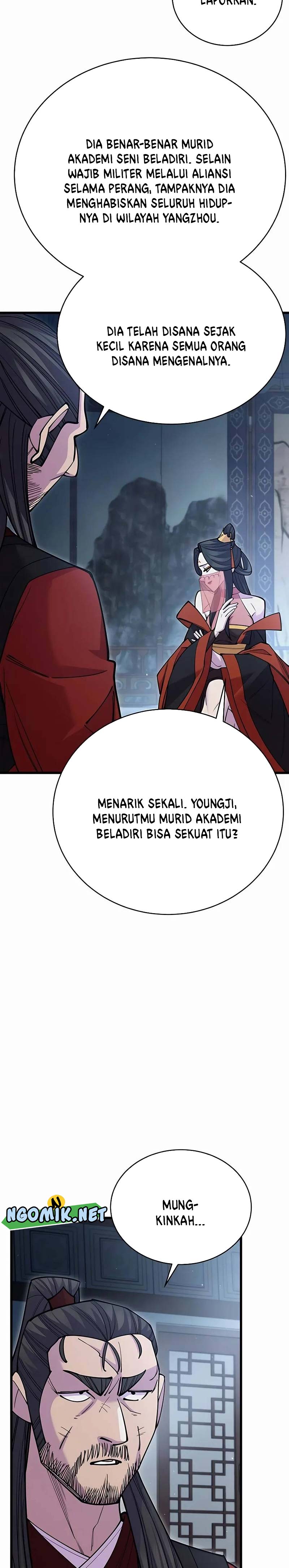 World’s Greatest Senior Disciple - Chapter 47 12