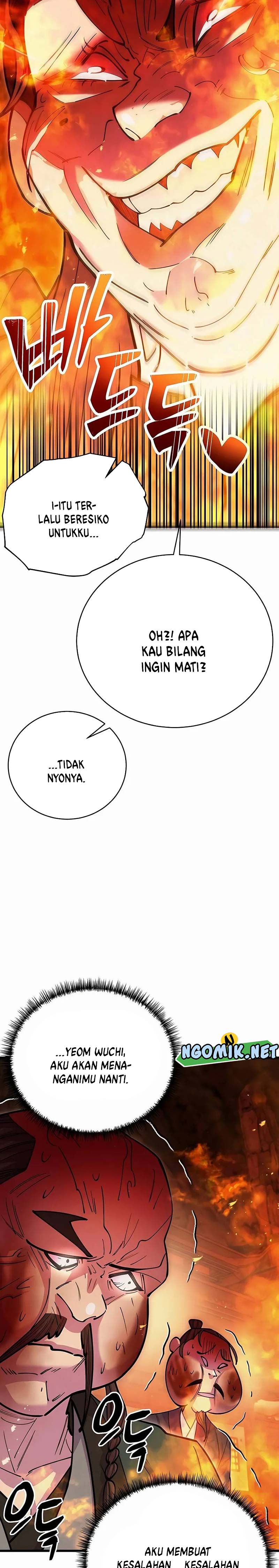 World’s Greatest Senior Disciple - Chapter 47 6