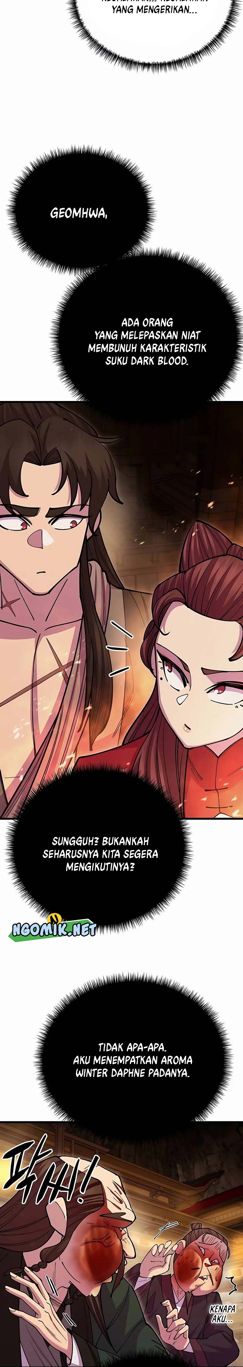 World’s Greatest Senior Disciple - Chapter 47 7