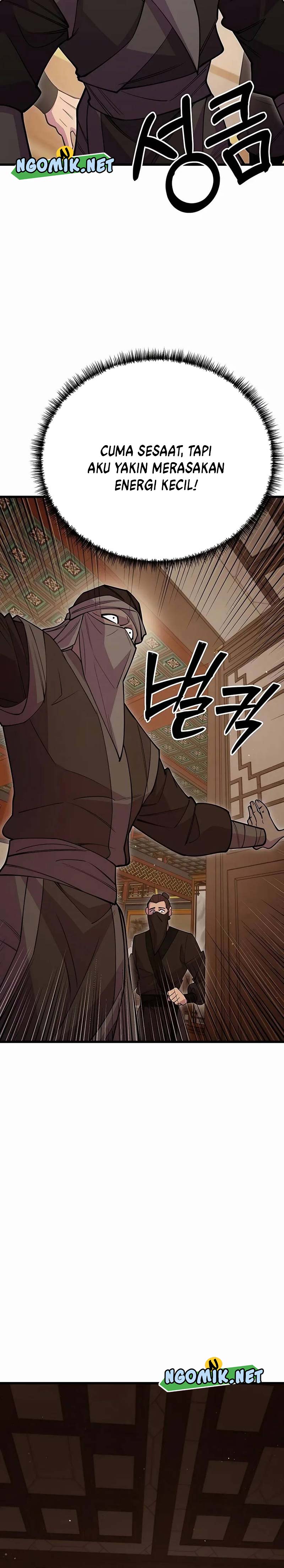 World’s Greatest Senior Disciple - Chapter 47 43